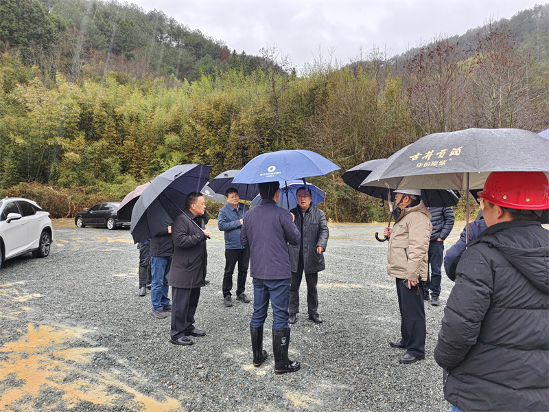 2月21日，汪凱書記一行調研防洪項目開工儀式現(xiàn)場，洪董、張總陪同調研.jpg